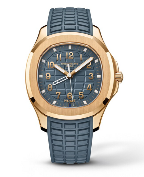 Patek Philippe Aquanaut Luce 5269R-001 – Rose Gold Quartz Watch