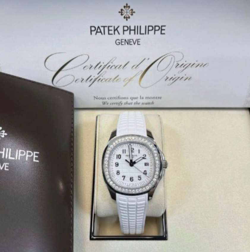 Patek Philippe Aquanaut Luce 5267/200A-010 White Dial Diamond Bezel Steel