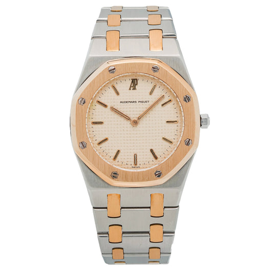 Audemars Piguet Royal Oak 33MM Cream Tapisserie Dial 563036SA